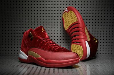 cheap air jordan 12 cheap no. 270